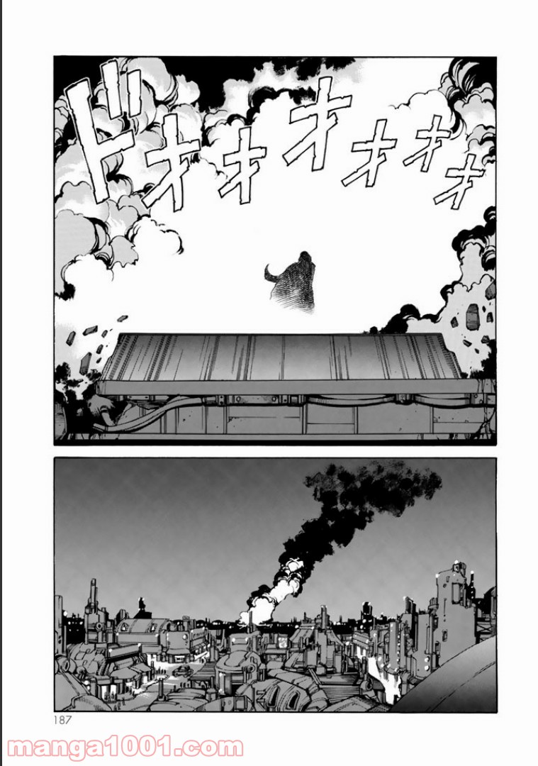P25