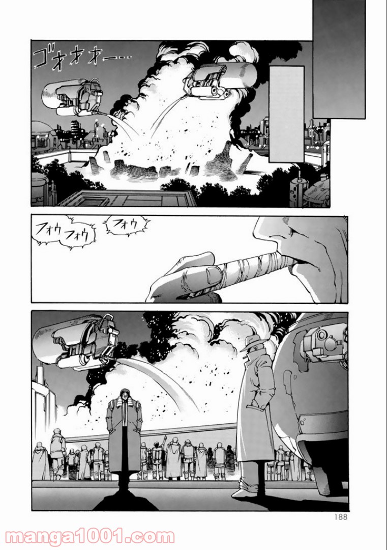 P26