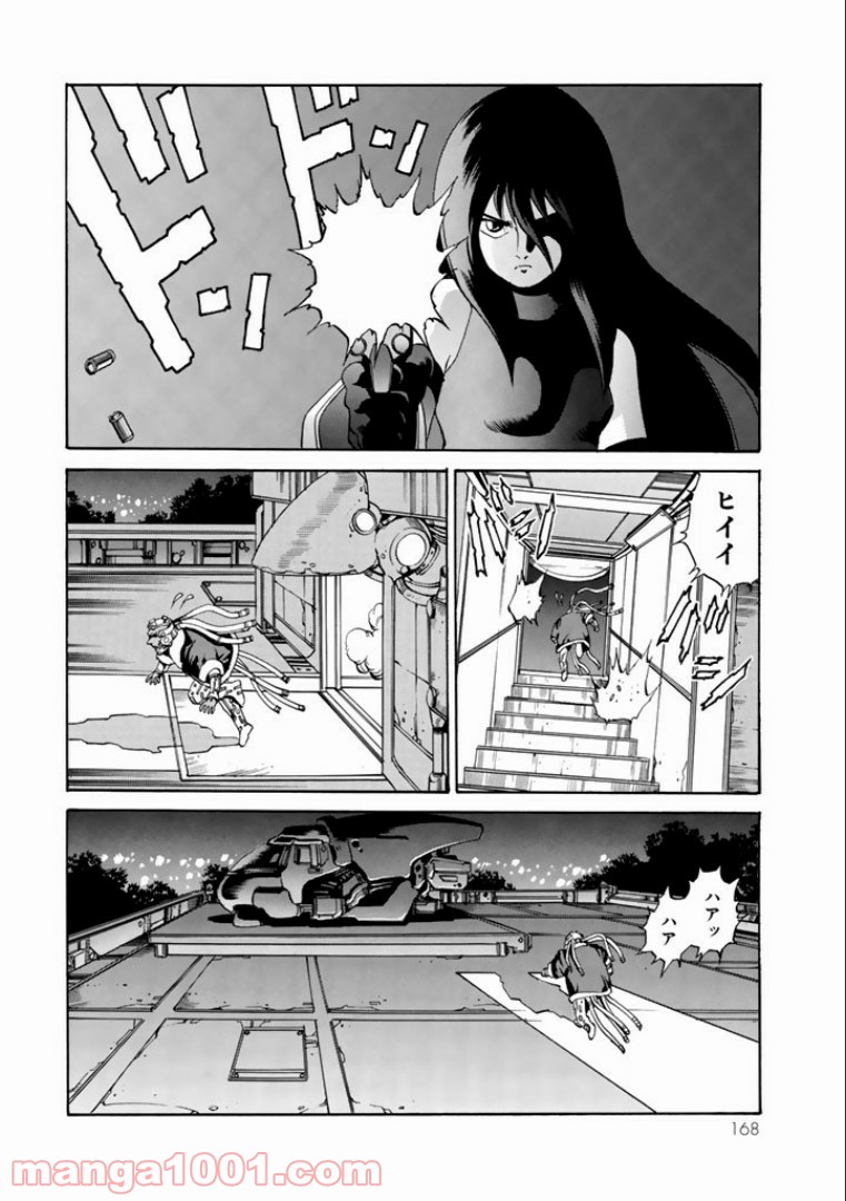 P6