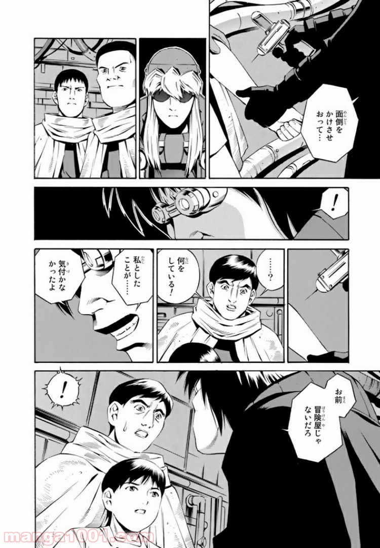P16
