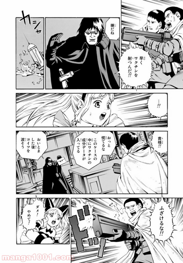 P18