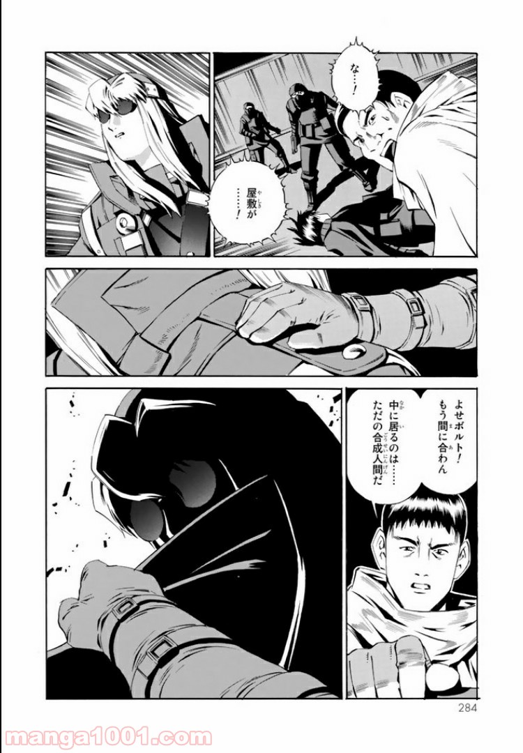 P24
