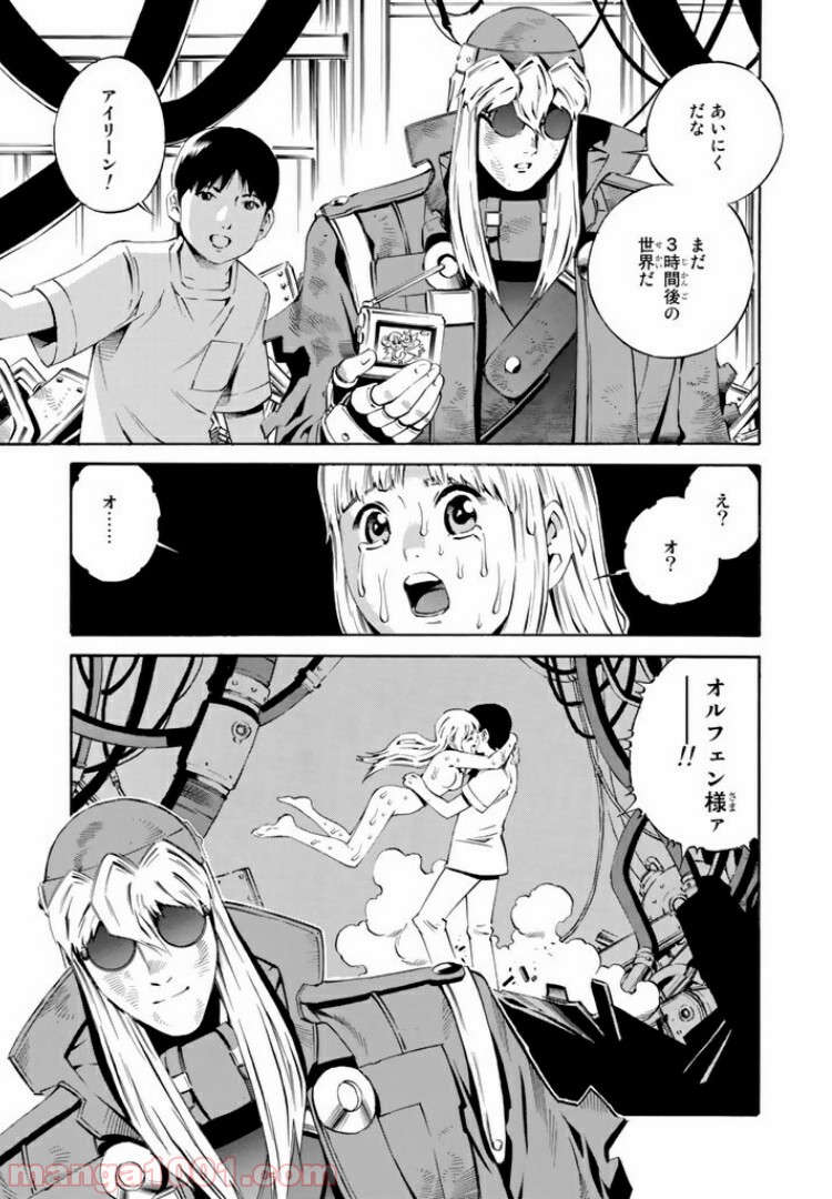 P29