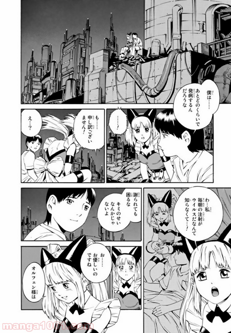 P6