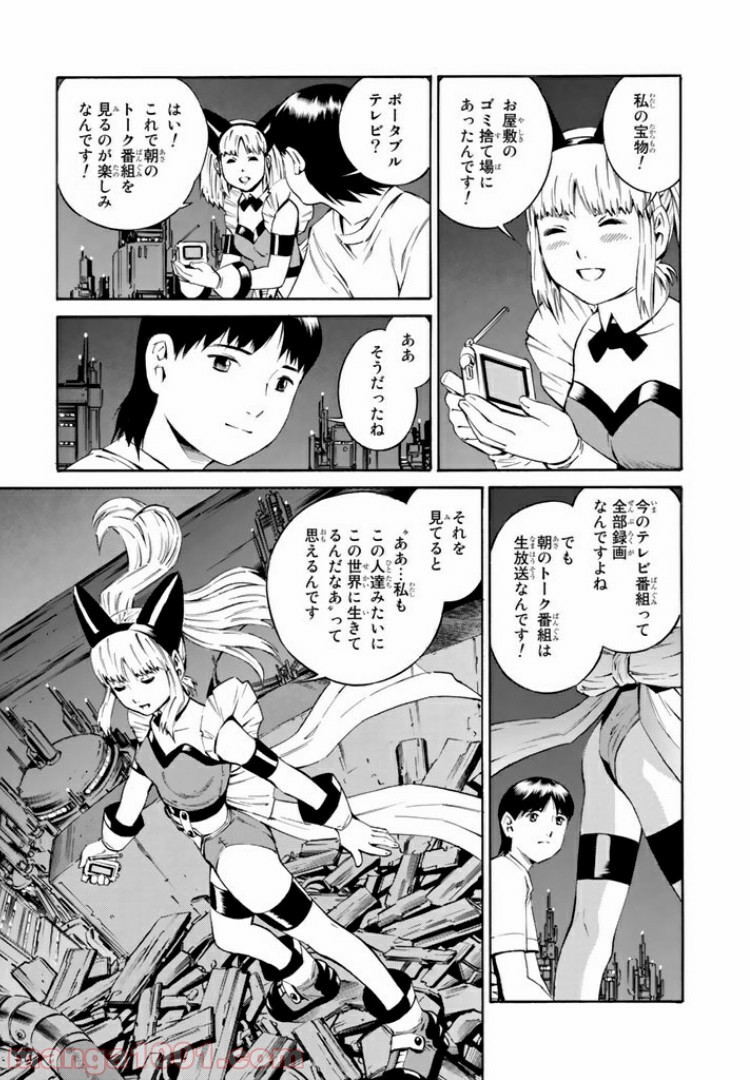 P9