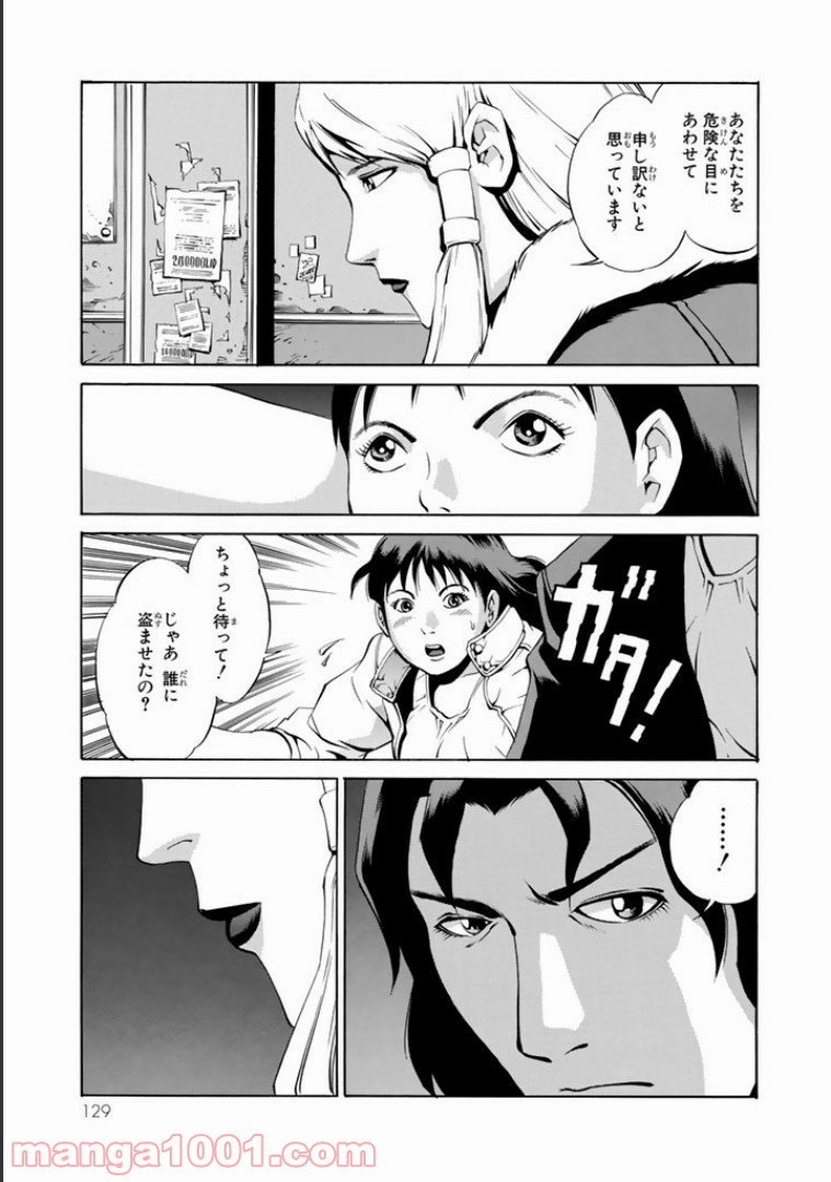 P27