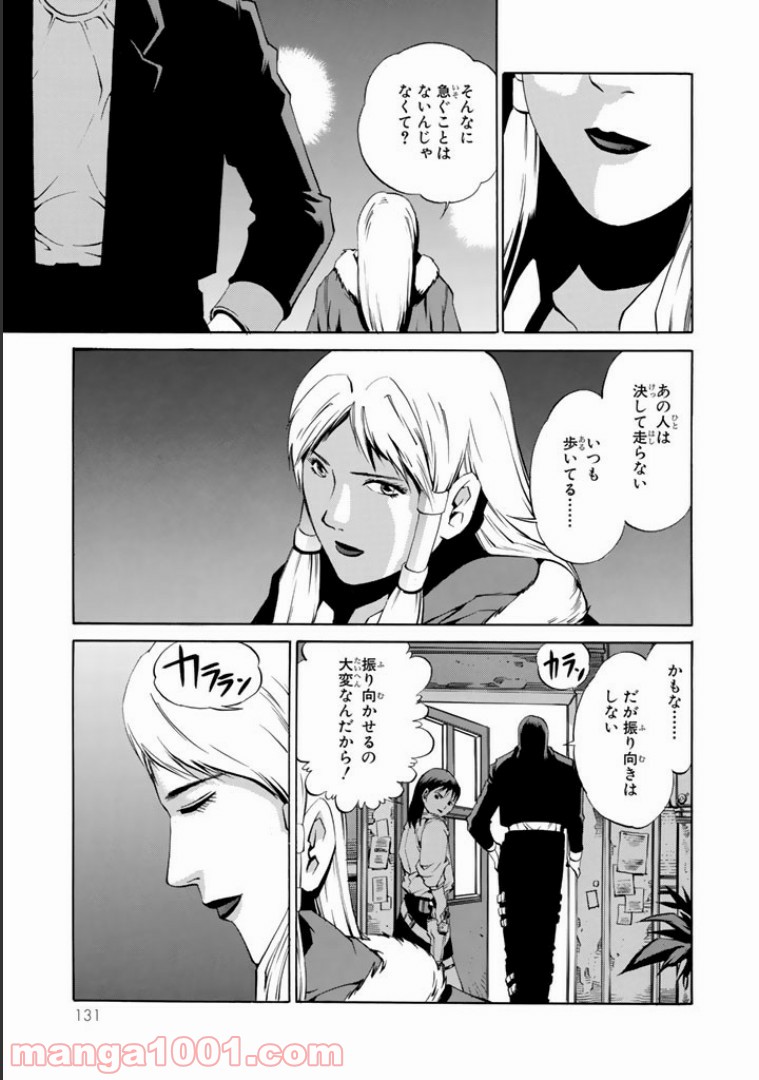 P29