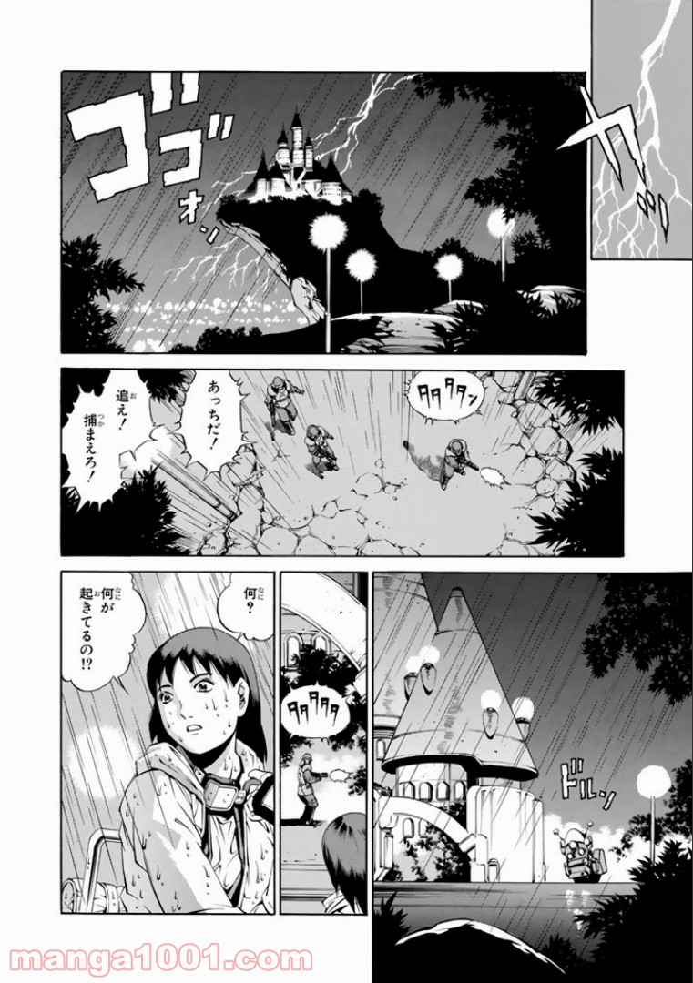 P6