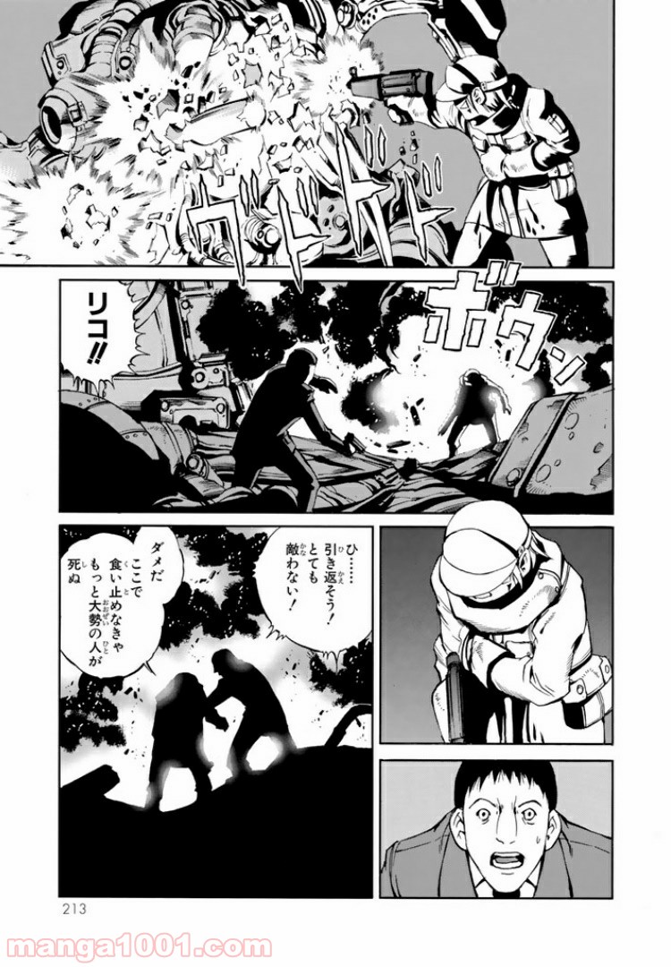 P15