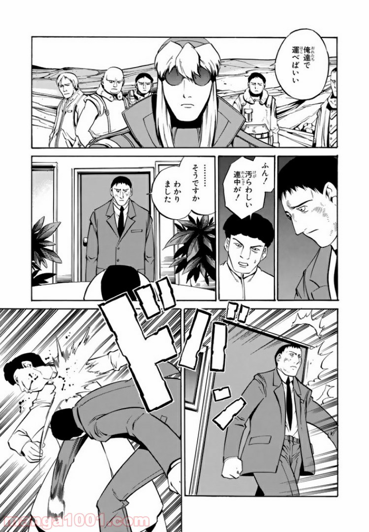 P27