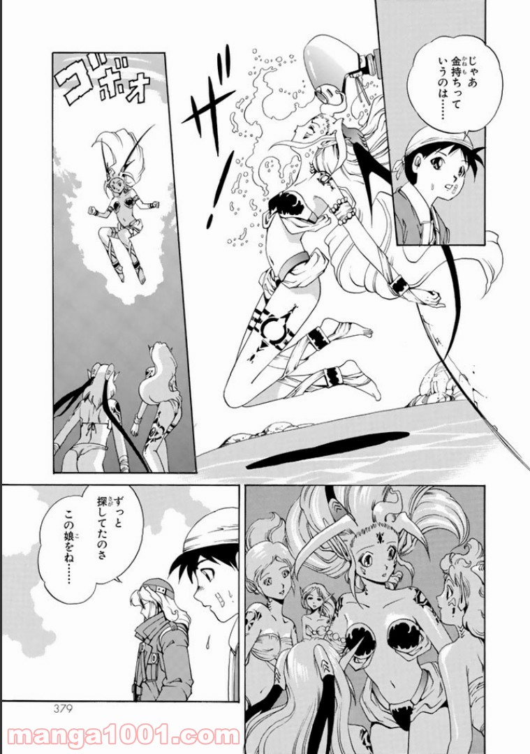 P29