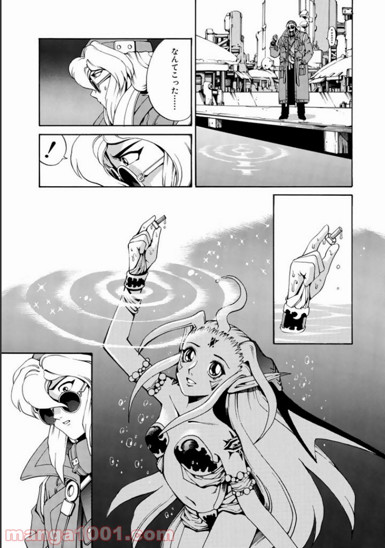 P3