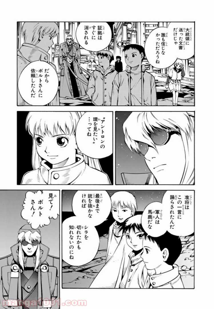 P27