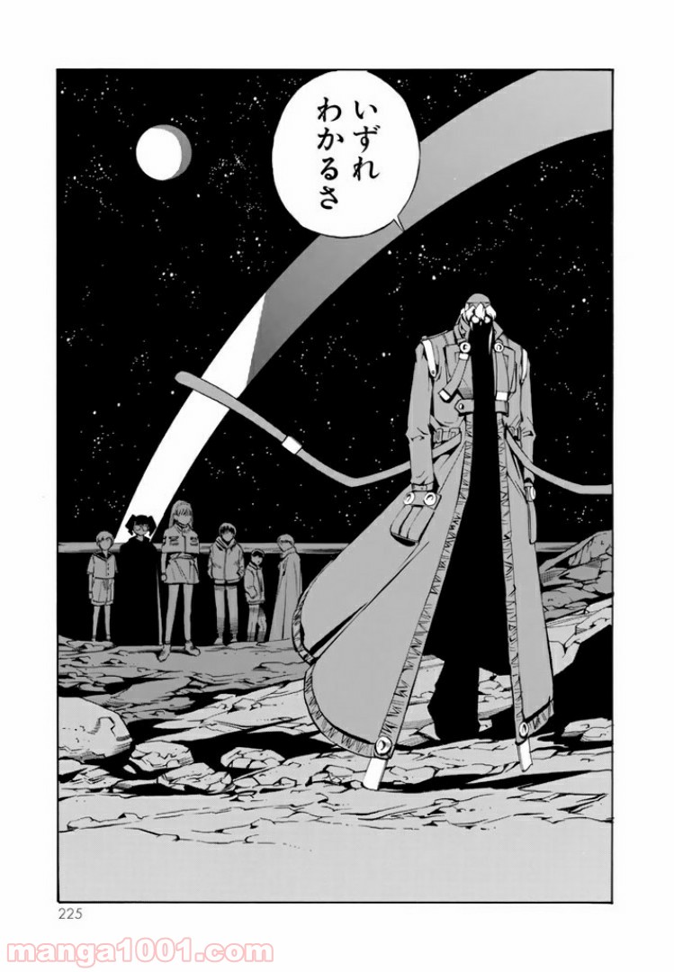 P31
