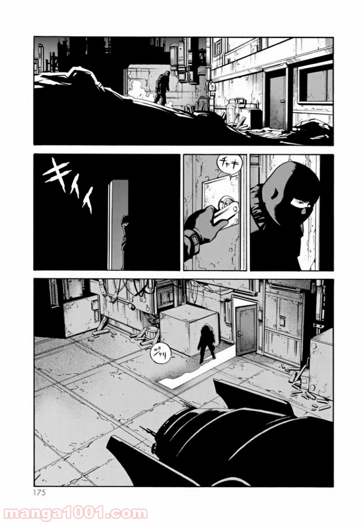 P11