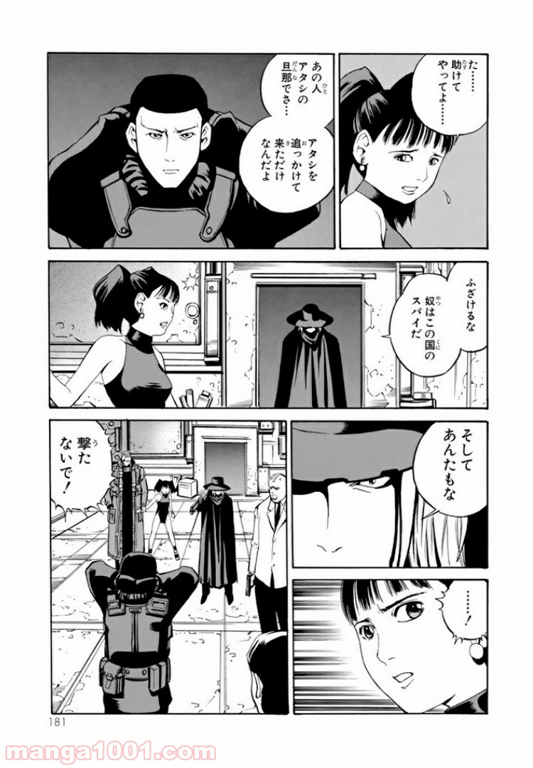 P16