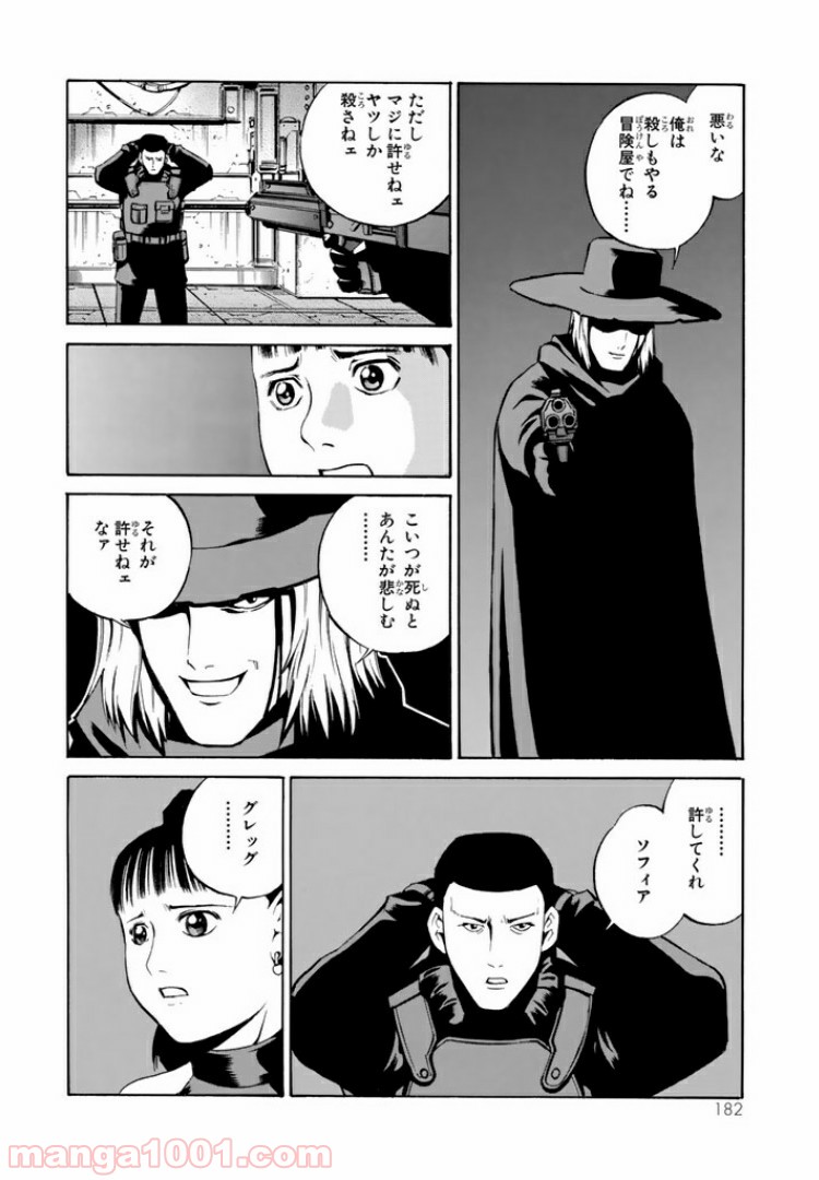 P17