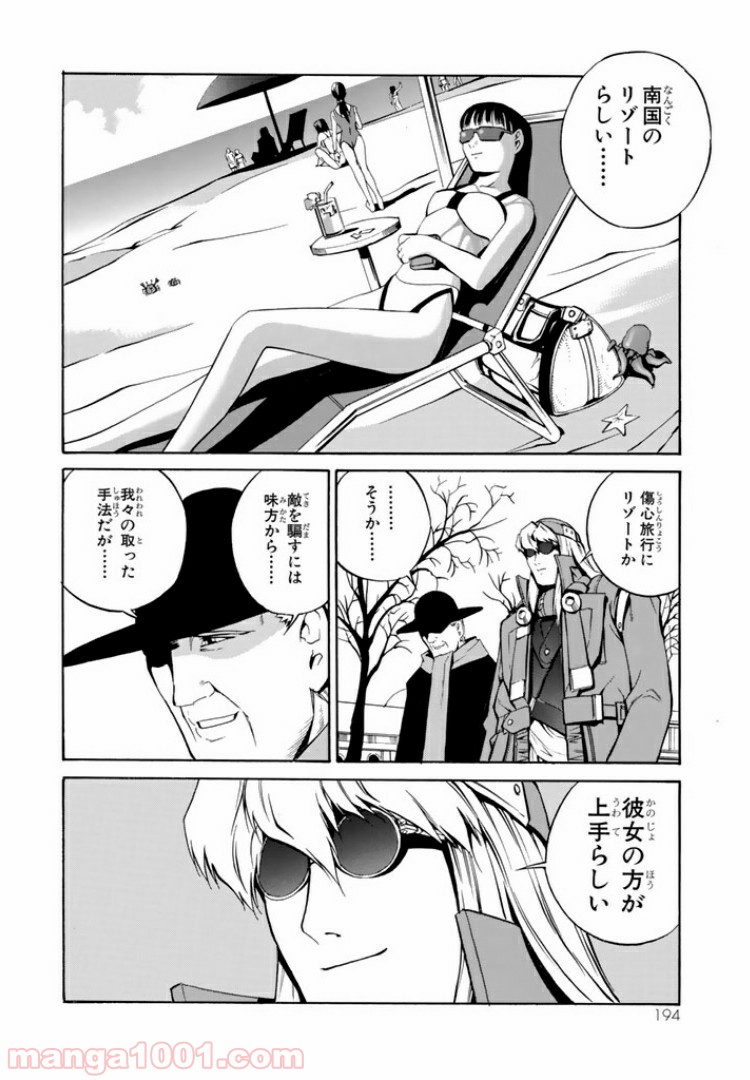 P29