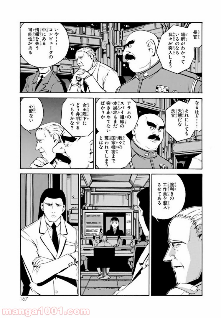 P3