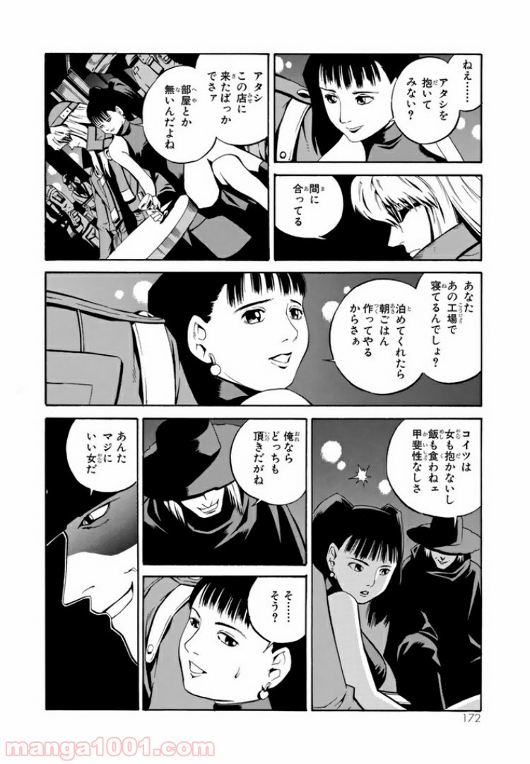 P8