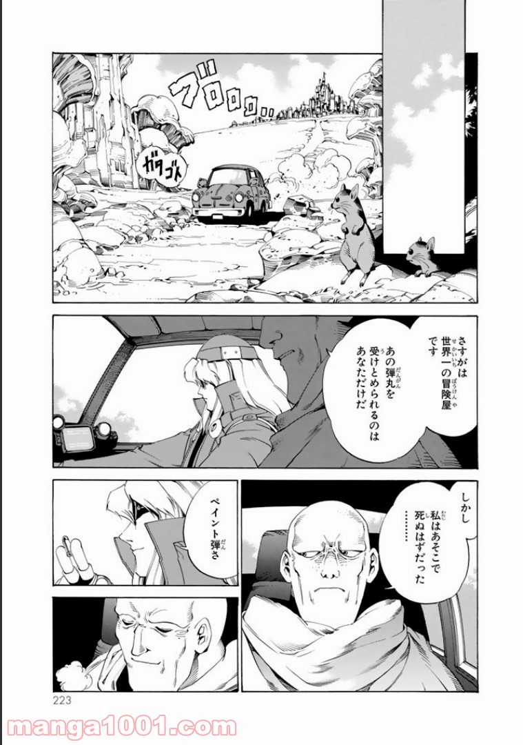 P29