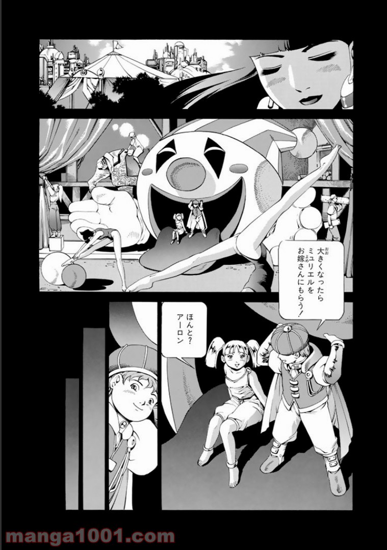 P3