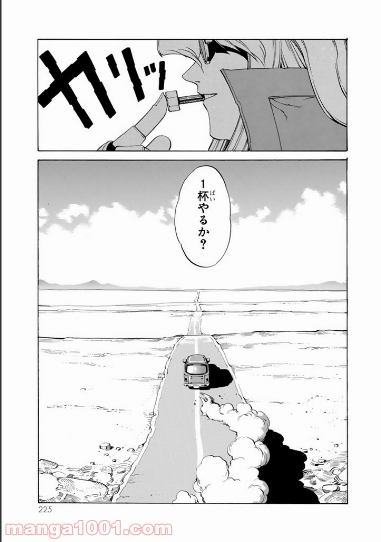 P31