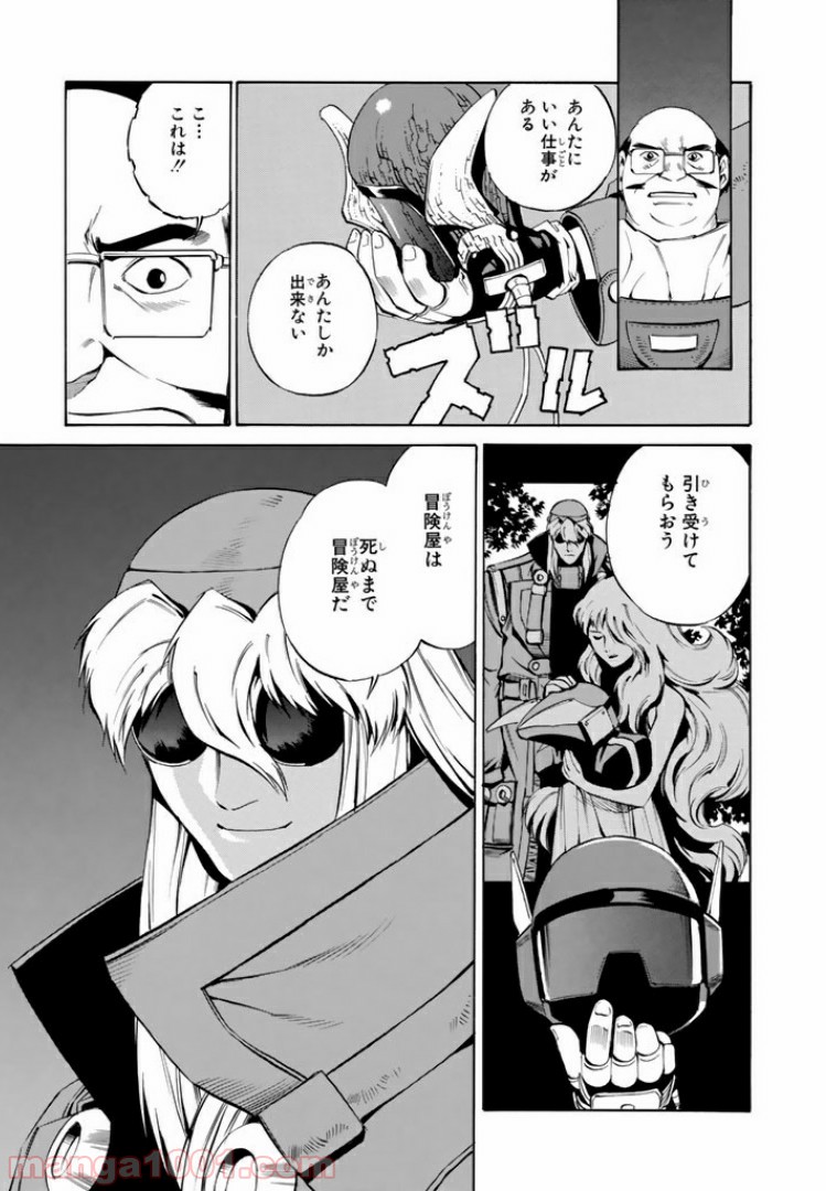 P19