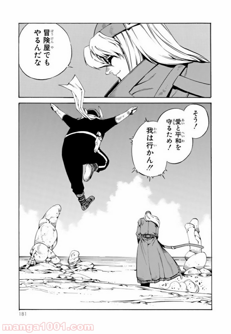 P31