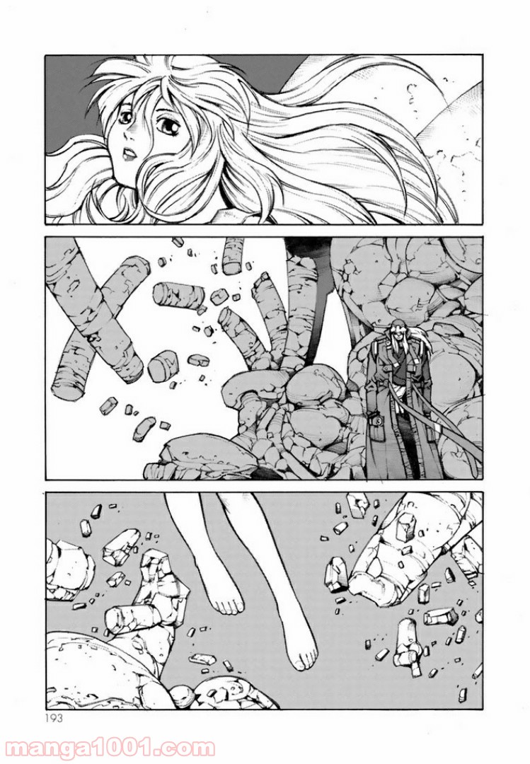 P43