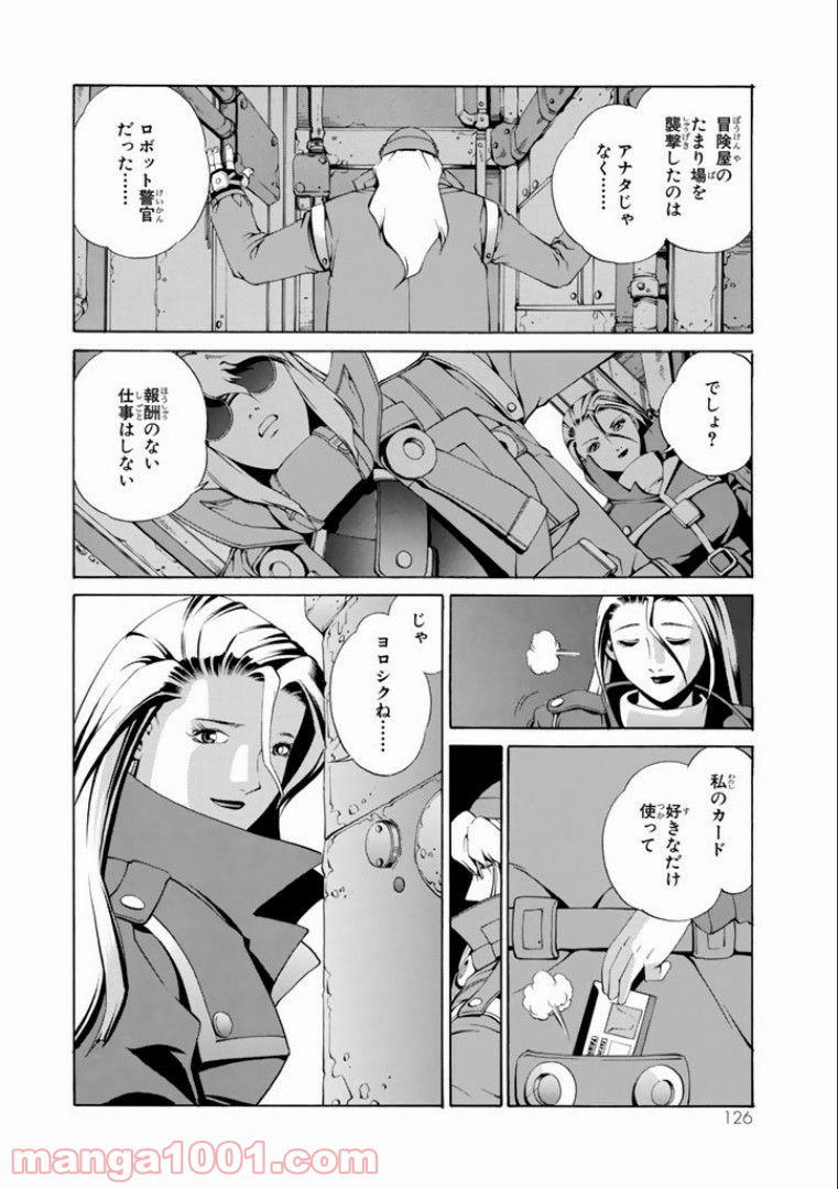P12