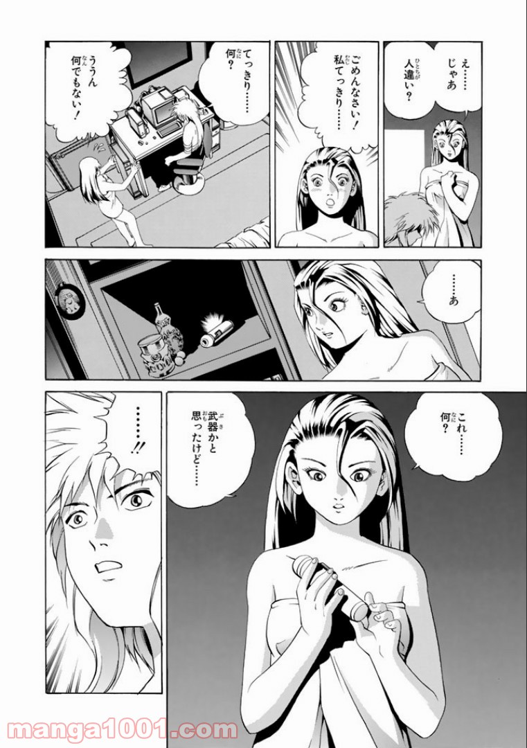 P20