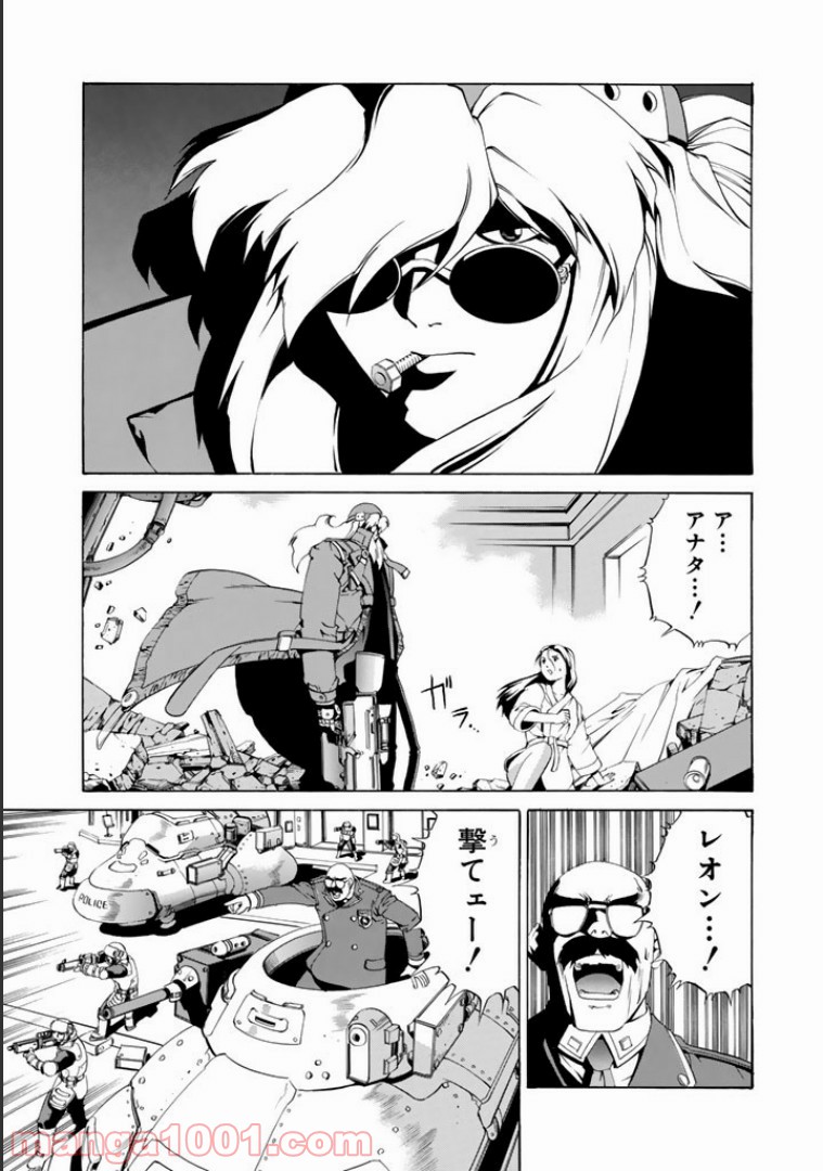 P31