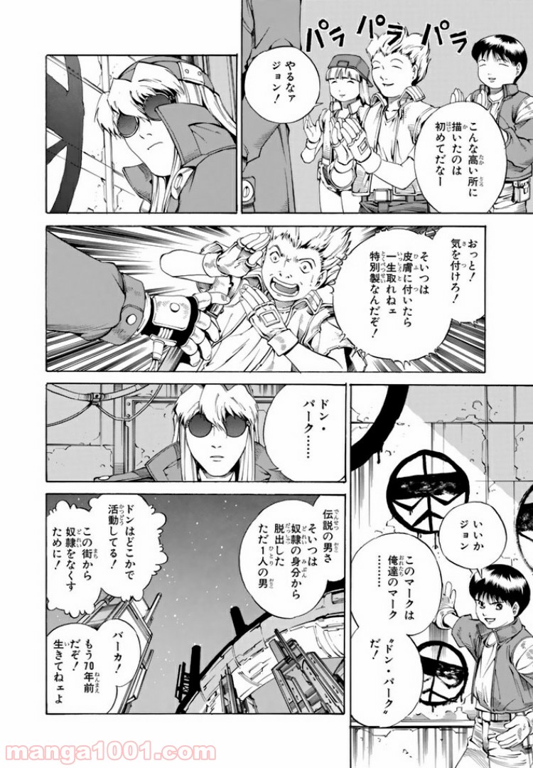 P19
