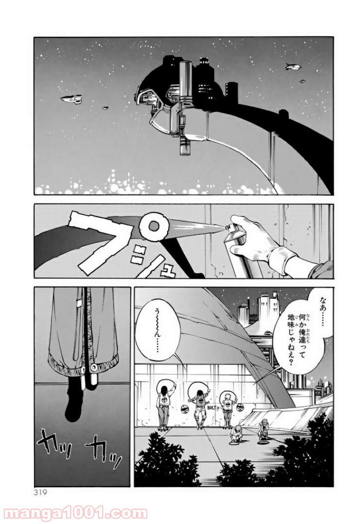 P28