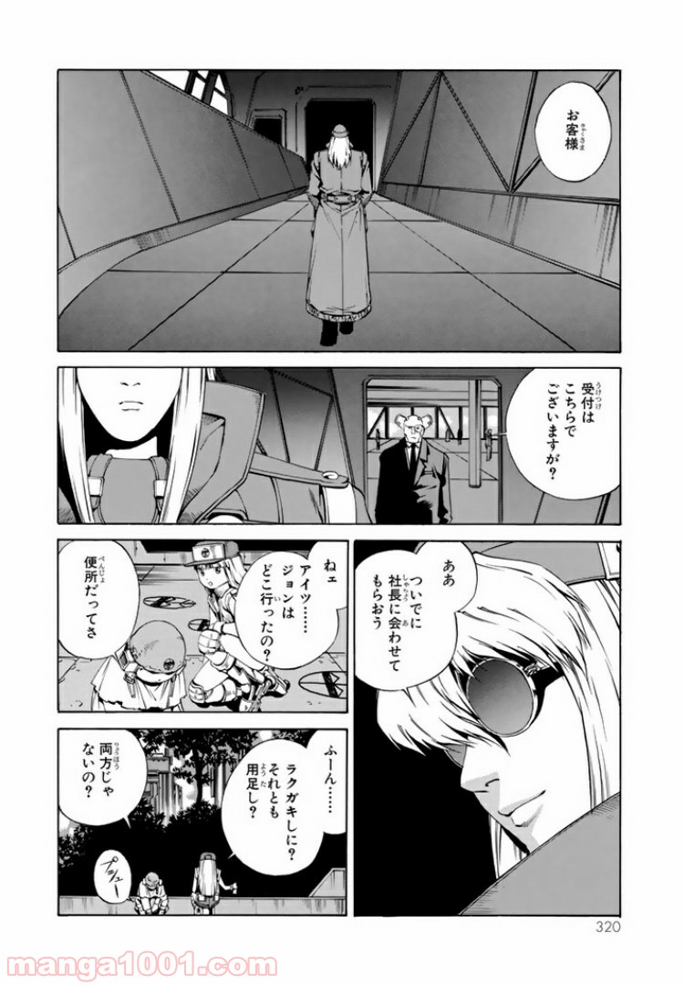 P29