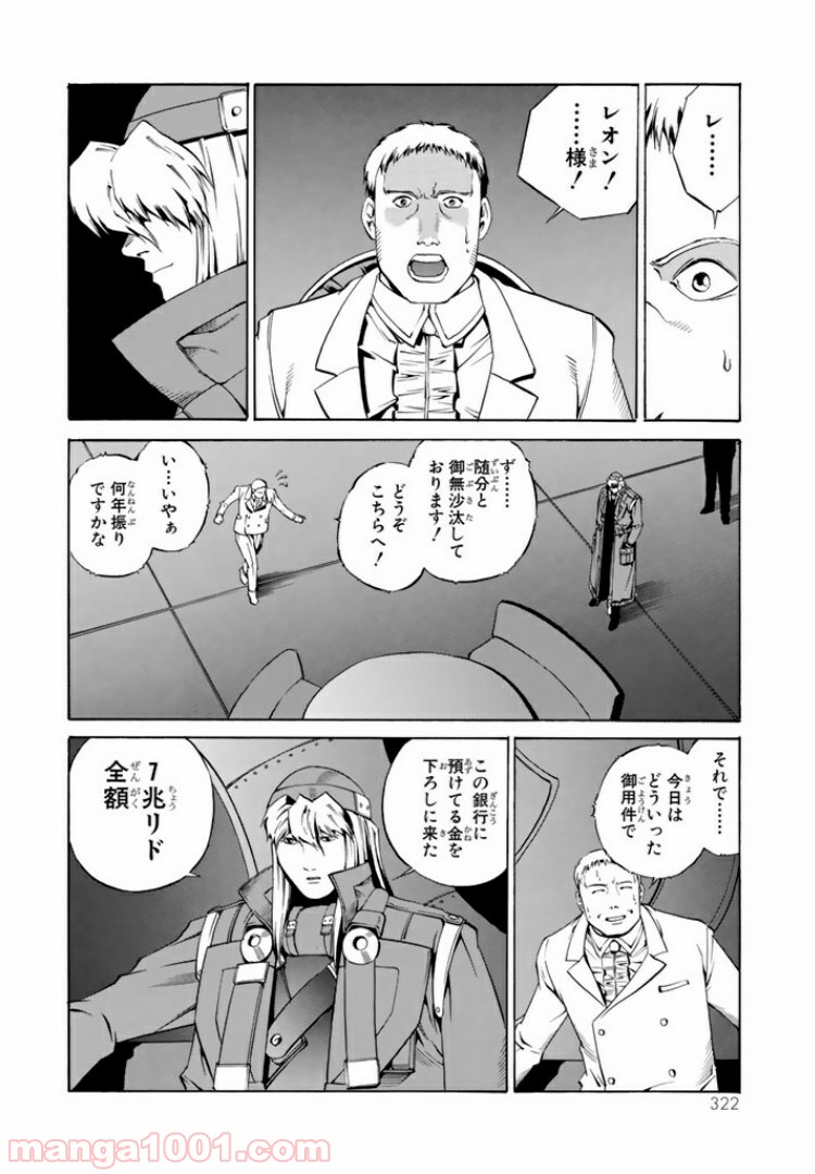 P31