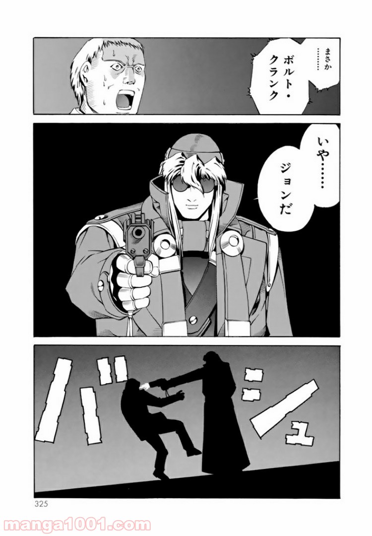P34