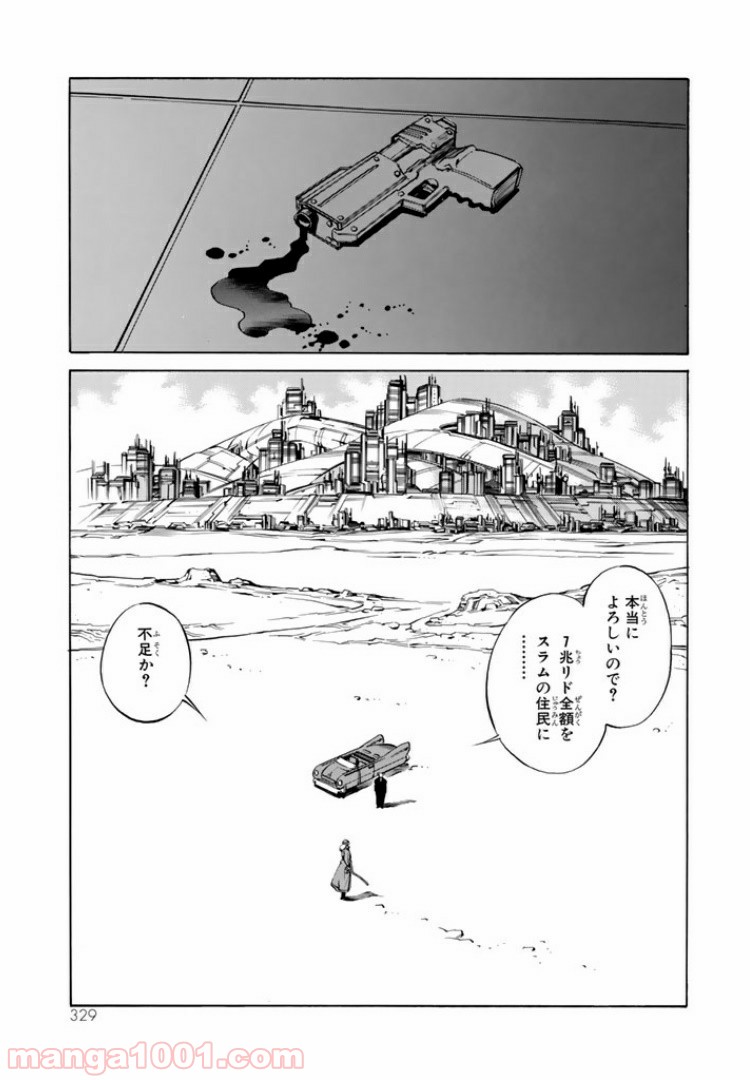 P38