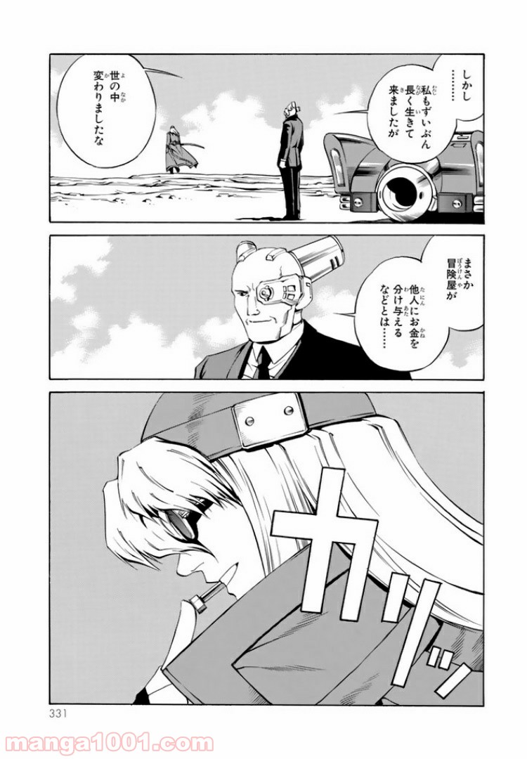 P40