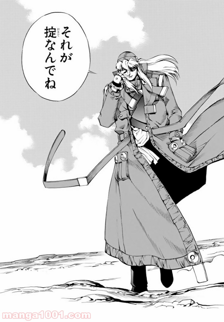 P42