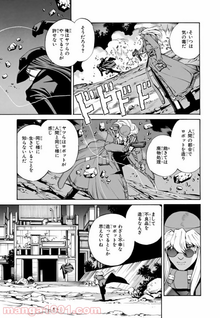 P27