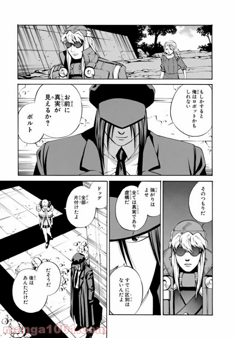 P29