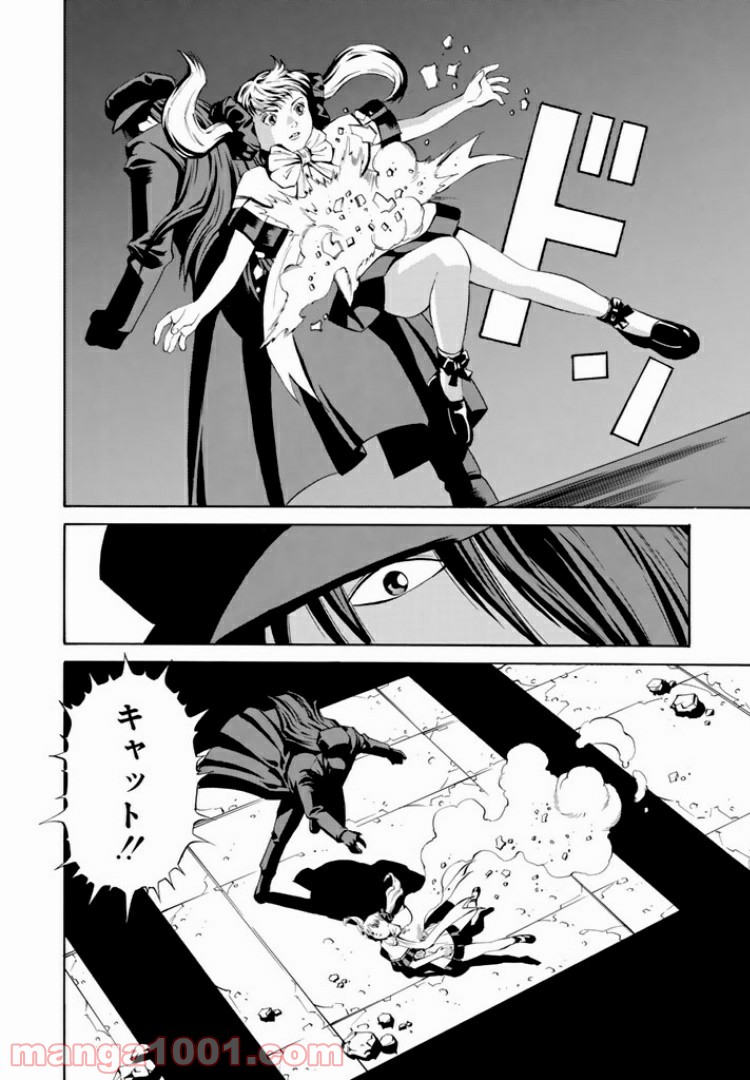 P34
