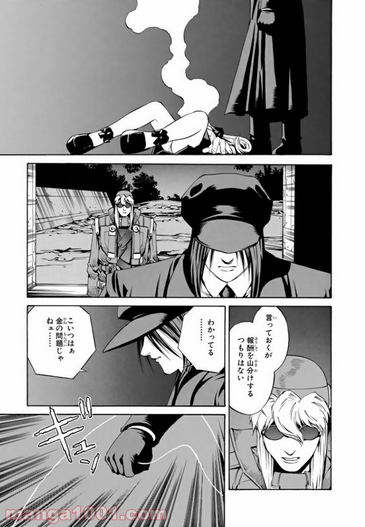 P37