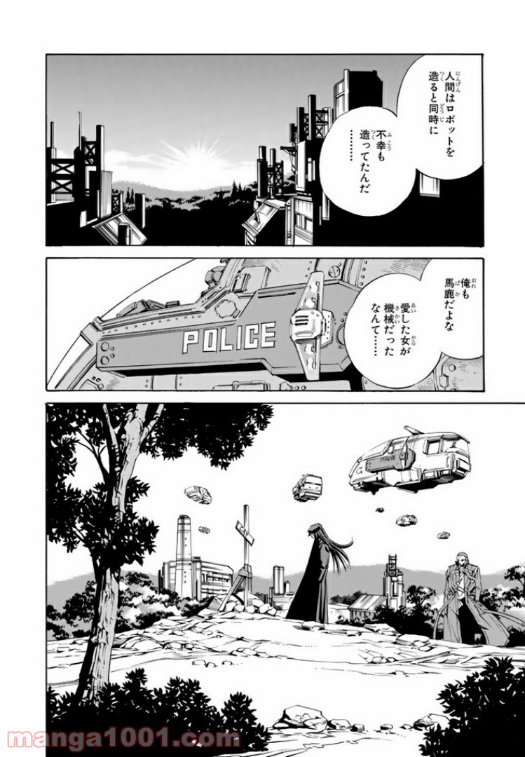 P40