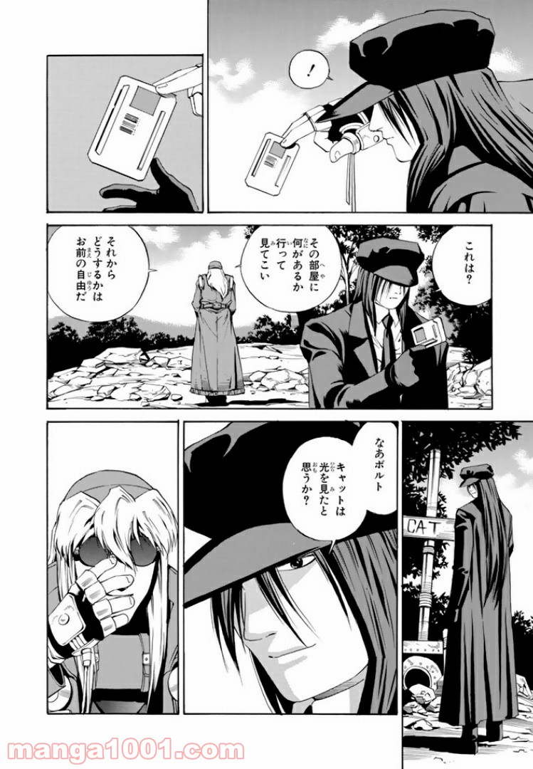P42