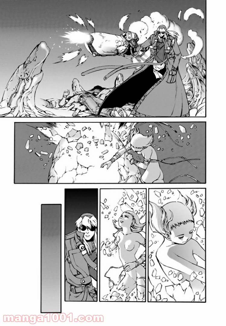 P49