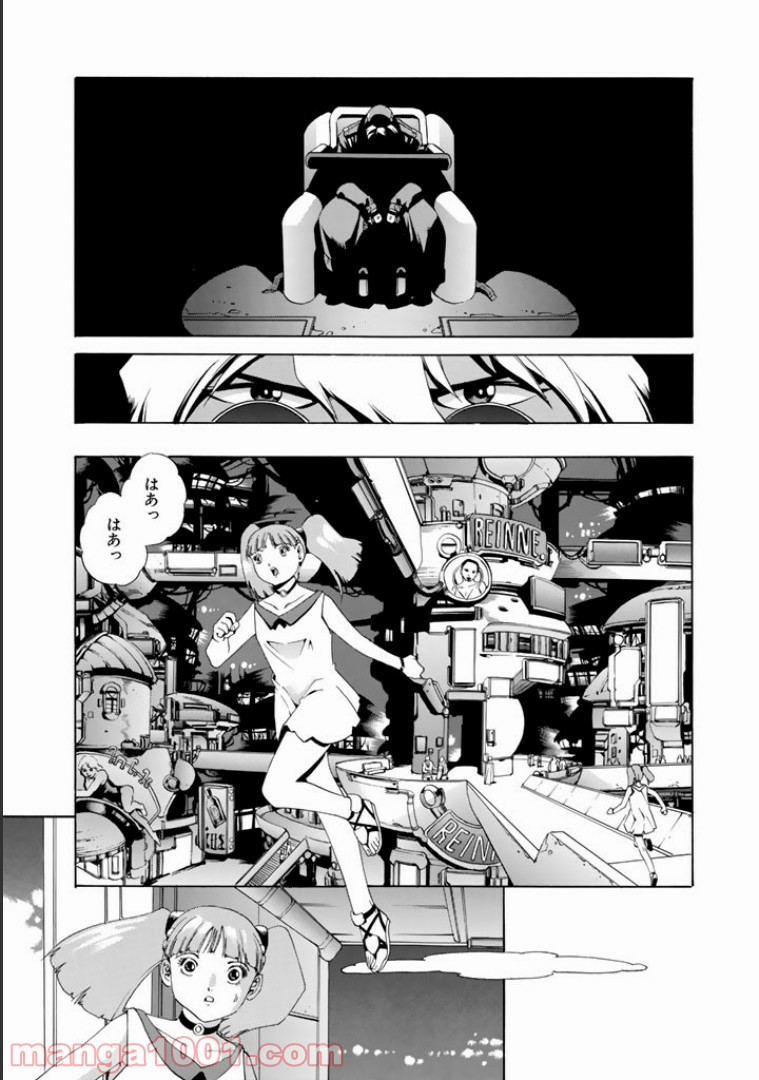 P11