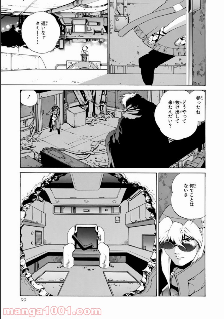 P17